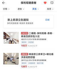 �������ԣ��о���ǰ�������ֽ��������򣬴�Ҿ���������ʱ����