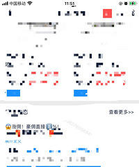 �ұ����ˣ����빫԰ĳ�����н�Ӷ��ߴ�8����