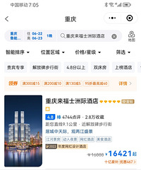 �������γ����𱬣������ο�������