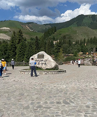 ½10ţ˾ìܡͣ硢г̲