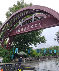 ��2���޶�3��ˣ��ʿ��������£���;�����գ�����ǡ����ֱ�