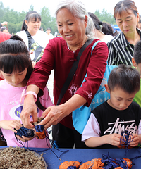 �ͻ���԰���������ң�����԰��԰������ڡ�ˣ�¡���