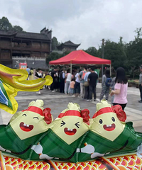 �ͻ���԰���������ң�����԰��԰������ڡ�ˣ�¡���