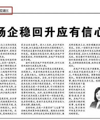 �����ձ�������Ϣ�����ʹ�������������Ϸ�ˣ�