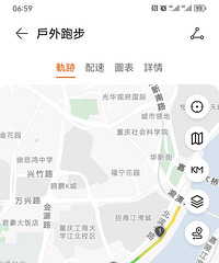 ̫͸¶Ůһ˯ֻΪõԼ