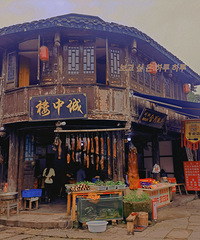 ȥ�̲�����������