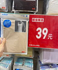 ����һ�����¿����Ʒ������һ������ϵ�У����۲�39��