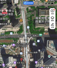 ���빫԰���нֺ�ʱ���ɣ�