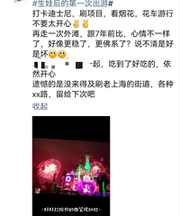 ������³��̵ĺ��ӳ�ȥ���������ѻ��ڲ��پ�ȥ��ʿ����