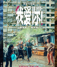 端午档票房破9亿,你们看了哪一部