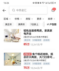 �̼�����Դ���װ�޷�������һ�������ˣ��ǲ��Ǻܱ����ˣ�