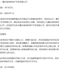 �山���׵���ѧ��Ŀ���������������б깫��