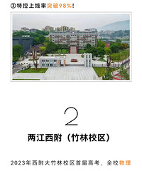 ����������ֻ��5��û���ر�