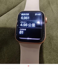 爬楼梯两个月小结,默默瘦了五斤