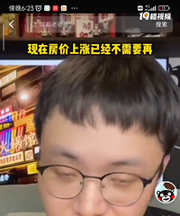 �۸��ֵ���ҵĸ�