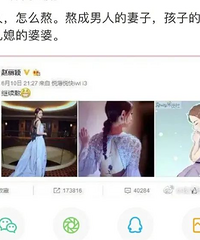 ���������ֱ����ˣ�������ܵĿɲ�ֹ����ӱ