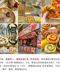 ʮ����һ��������ʽ��ͷ�������硱����