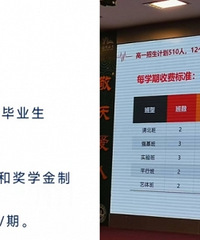2023重庆中考出分,实时播报各学校收分情况