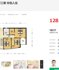 �����������04�����ͥ����Է��һ��һƽ������