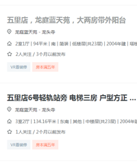 �����������04�����ͥ����Է��һ��һƽ������