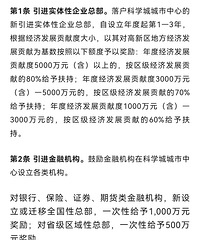 ��������ʼ�Ŵ����ˣ����¼�����չ����������¯