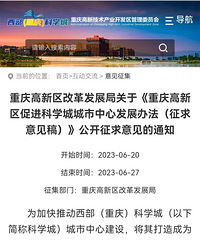 ��������ʼ�Ŵ����ˣ����¼�����չ����������¯