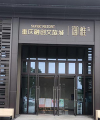 怎么可以这么大?70平装出了100平的视觉感