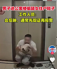 �Ժ����ĸ��ھ��ڹ�����Ь���л���Ͱ������������Ь����