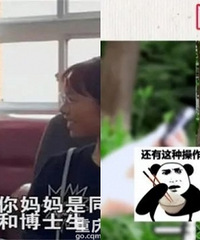 围观今年真实的清北“抢人”过程,看完好想被抢