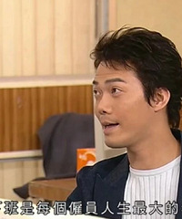 ���ҿ�����˭���������ϰࣿ