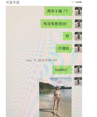 Ů��ʿ����͵����ˮ���ѣ�����ñǰ�����ϴ�ף���У�˲ű���