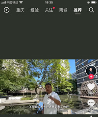 �·���С����������Ǻϣ���л����������Ƥ����¢��