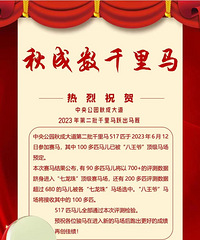 ���ݹ���ѧ2023���п�ս������