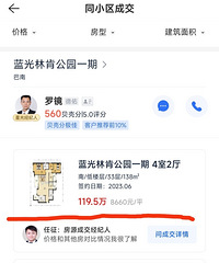 �������ԣ����Ǵ����ϣ�����г���Ķ��ǰ�����������������ħ�䣿