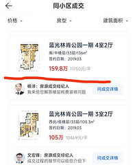 �������ԣ����Ǵ����ϣ�����г���Ķ��ǰ�����������������ħ�䣿