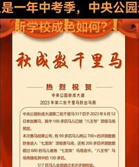 �ӽ��������������Ǩ�����山���Ƕ�ô����ȷ��ѡ��