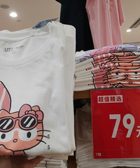 ���¿Ȿ�ܳ�ֵ��ѡ���ˣ�����һ���󽵼۰�