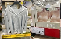 ɽķҪֻԵģЩҾƷҲܺ