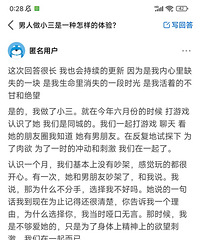 һ����С�������������ս�־�Ȼ����¥�ˣ�