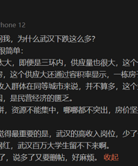 �人¥�и�����һ��