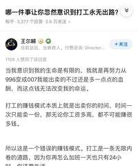 �ļ���������ʶ�������޳�·��