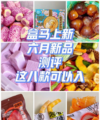 ������Ʒ�����嵥���Ⲩ���µ���Ʒ�治��ѽ����˿������������