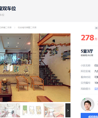 ������幤��������ʯ���̹�ȳ�����������һ��������