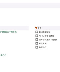 ������ҹ�ĳ�ɳ&�������ԣ�����һ��