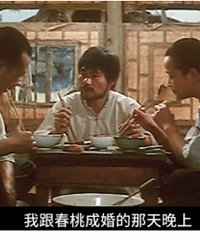 �й���һӰ��������Ĵ�ϣ�����ը��