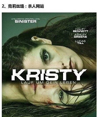 ʮһ�����Ƿ�Ű���ɵ�ӰƬ