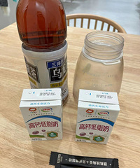 三得利乌龙茶真的会让你瘦!我一天轻了2斤,终于攻克平台期了