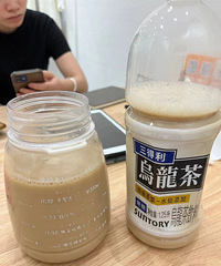 三得利乌龙茶真的会让你瘦!我一天轻了2斤,终于攻克平台期了