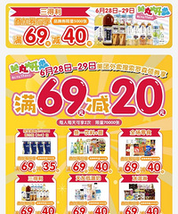 ��ɭ�����죬��ˮ�����ܻ���