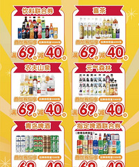 ��ɭ�����죬��ˮ�����ܻ���